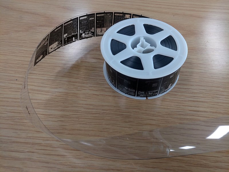 Expresso beneficia de “preferência” da Biblioteca Nacional