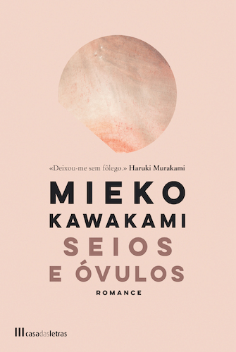 Da feminilidade na pós-modernidade