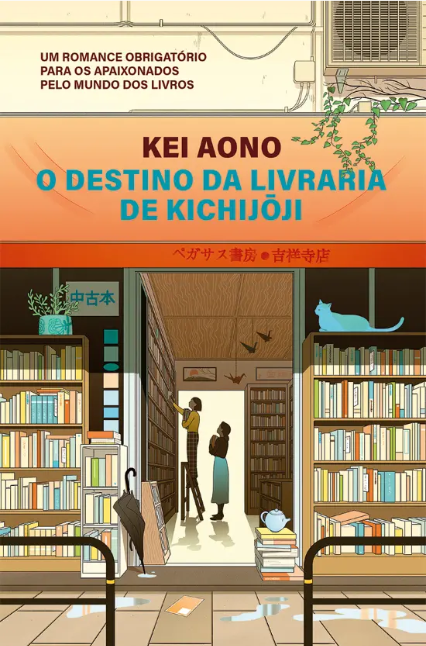 Batalhas de livreiros